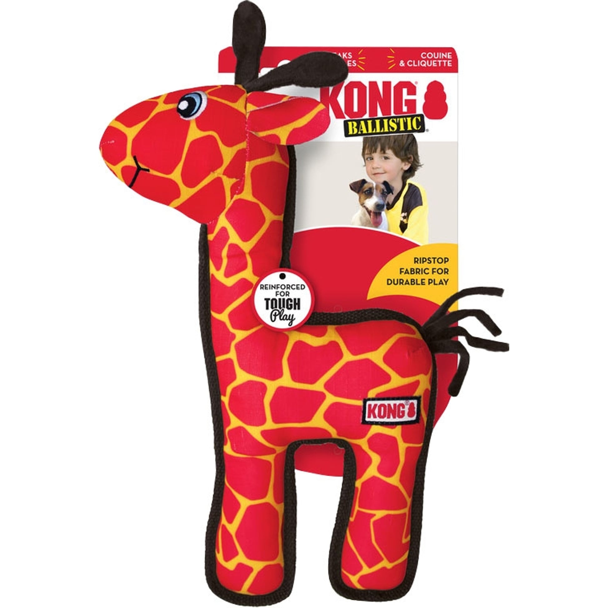 KONG Ballistic Giraffe