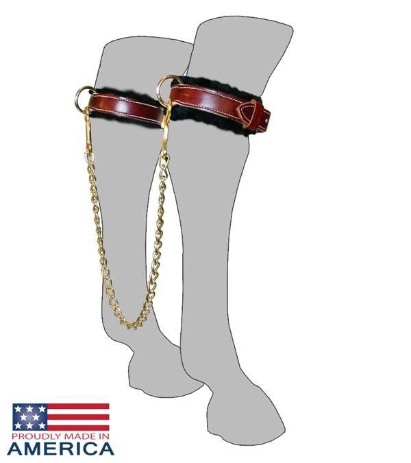 Feather-Weight Hock Kicking Chains 1-3/8" x 20" Br